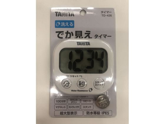 タニタ 洗えるでか見えタイマー TD426WH 1個(ご注文単位1個)【直送品】