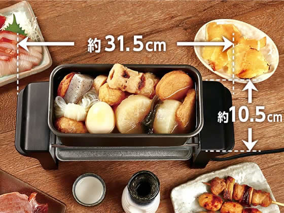 ライソン せんべろメーカー KDGC-005B 1セット(ご注文単位1セット)【直送品】