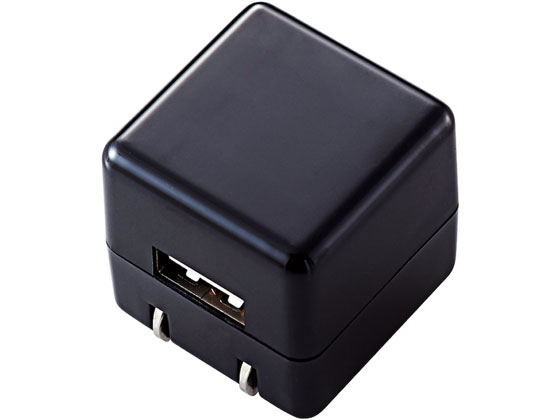 エレコム AC充電器 長寿命 1A ブラック AVA-ACUAN007BK 1個(ご注文単位1個)【直送品】