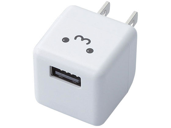 エレコム AC充電器 1.8A ホワイトフェイス AVA-ACUBN003F1 1個(ご注文単位1個)【直送品】