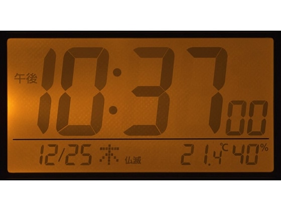 リズム 電波時計 フィットウェーブスマート 黒 8RZ166SR02 1個(ご注文単位1個)【直送品】