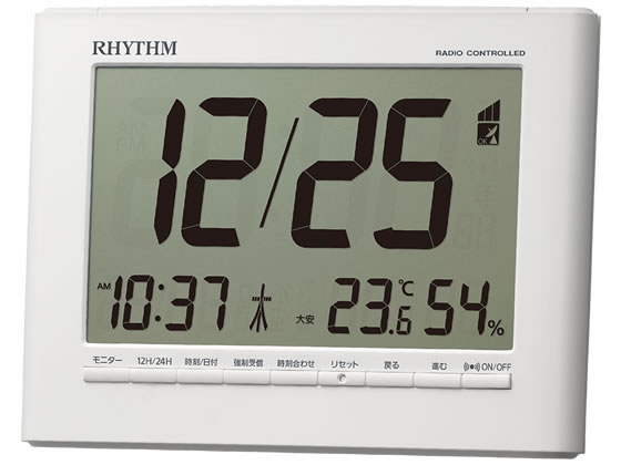 リズム 置き掛け兼用電波時計 デジタル 8RZ203SR03 1個(ご注文単位1個)【直送品】
