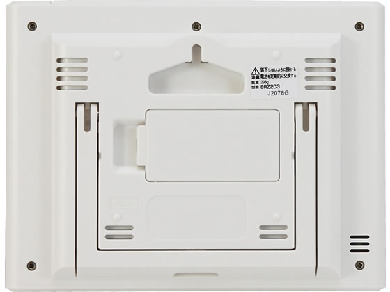 リズム 置き掛け兼用電波時計 デジタル 8RZ203SR03 1個(ご注文単位1個)【直送品】