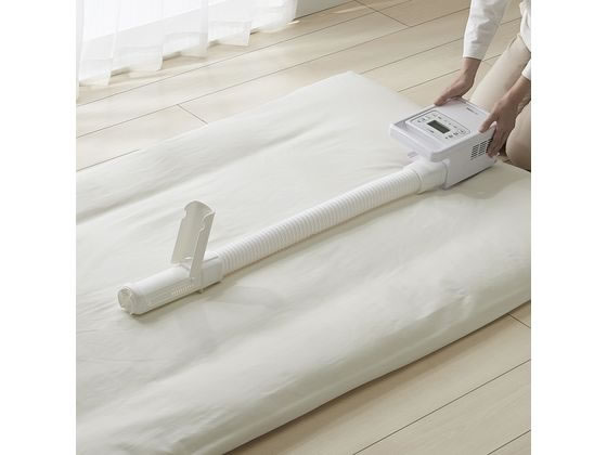 アイリスオーヤマ ふとん乾燥機 カラリエ ハイパワーシングルノズル FKH1W 1台(ご注文単位1台)【直送品】