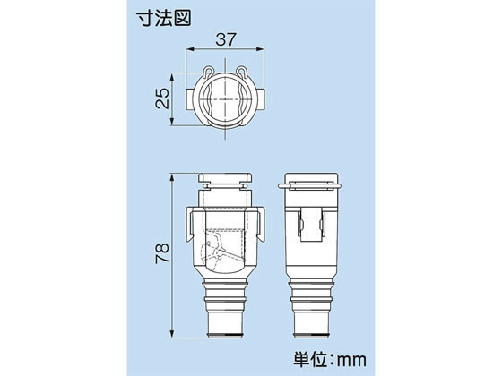 因幡電工 エアコン用消音弁 おとめちゃん DHB-1416 1個(ご注文単位1個)【直送品】