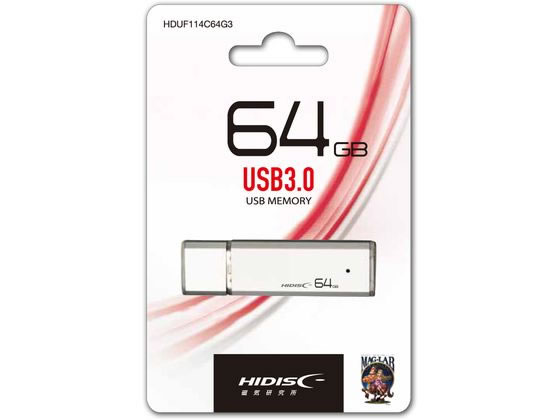 HIDISC USB3.0フラッシュメモリー キャップ式 64GB HDUF114C64G3 1個(ご注文単位1個)【直送品】
