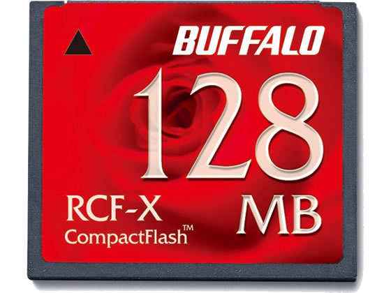 バッファロー コンパクトフラッシュ128MB RCF-X128MY 1個(ご注文単位1個)【直送品】
