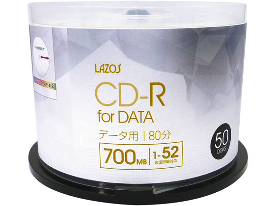 Lazos CD-R データ用 50枚 L-CD50P 1パック（ご注文単位1パック)【直送品】