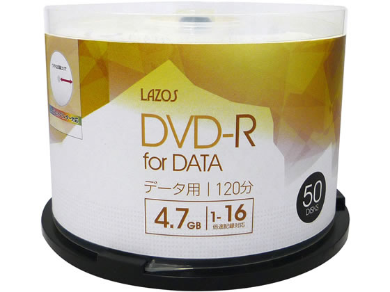 Lazos DVD-R データ用 50枚 L-DD50P 1パック(ご注文単位1パック)【直送品】