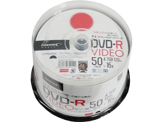 HIDISC TYシリーズ録画用DVD-R 120分 16倍速 50枚 1パック(ご注文単位1パック)【直送品】