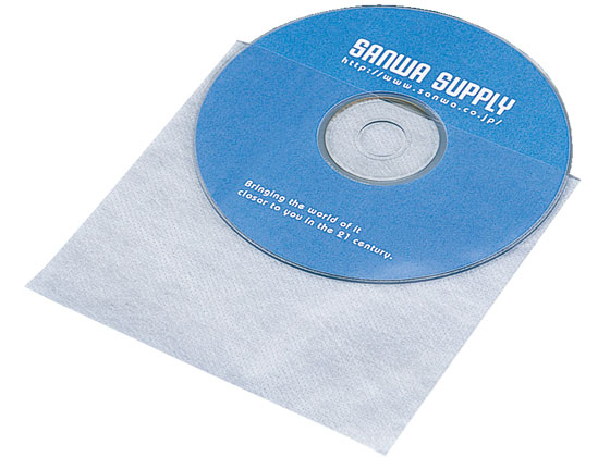>サンワサプライ CD・CD-R用不織布ケース 50枚セット FCD-F50 1セット（ご注文単位1セット)【直送品】