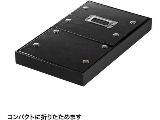 サンワサプライ 組み立て式CD BOX W165mm ブラック FCD-MT3BKN 1個(ご注文単位1個)【直送品】