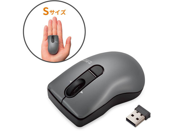 エレコム 無線BlueLEDマウス XSサイズ 3ボタン ブラック M-FBG3DBBK 1個（ご注文単位1個)【直送品】