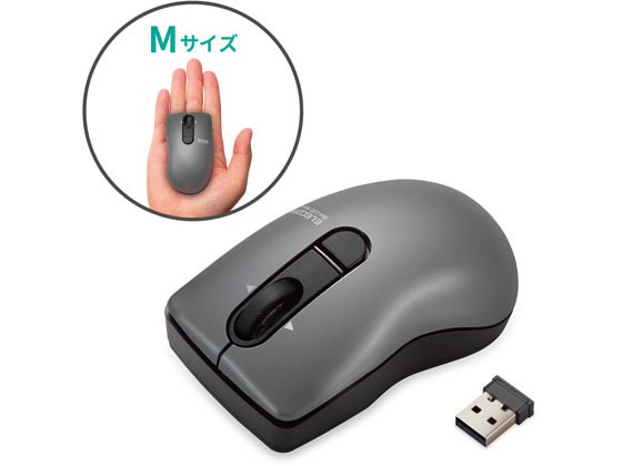 エレコム 無線BlueLEDマウス 静音 3ボタン ブラック M-FPG3DBSBK 1個（ご注文単位1個)【直送品】
