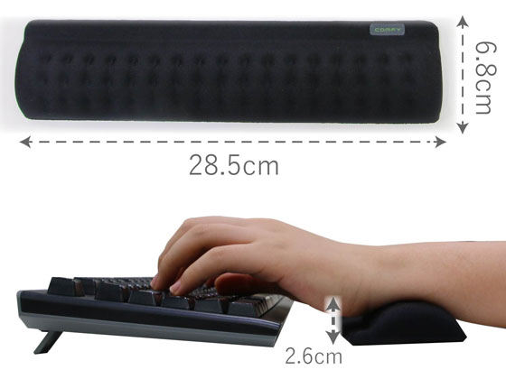 エレコム COMFY〈カンフィー〉リストレスト ブラック MOH-012BK 1個(ご注文単位1個)【直送品】