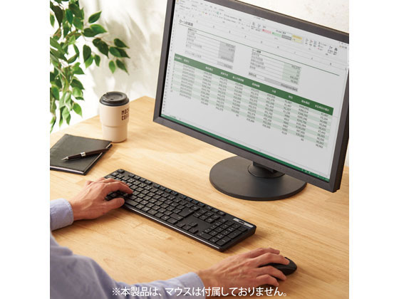 エレコム キーボード ワイヤレス 抗菌 薄型 フル TK-FDM110TKBK 1個（ご注文単位1個)【直送品】