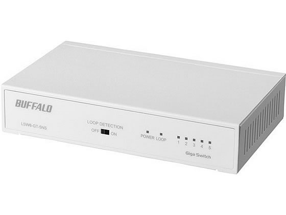 バッファロー Giga対応スイッチングハブ 5ポート LSW6-GT-5NS WH 1台（ご注文単位1台)【直送品】
