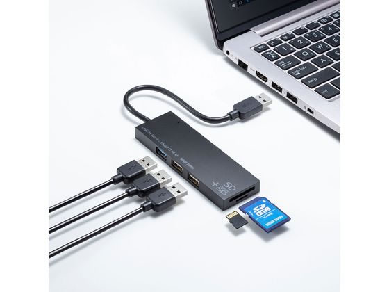 サンワサプライ USB3.1+2.0コンボハブ カードリーダー付き 1個(ご注文単位1個)【直送品】