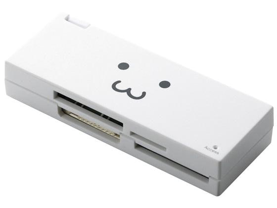 エレコム 46+2メディア SDXC対応メモリーカードリーダホワイト MR-C23WHF1 1個(ご注文単位1個)【直送品】