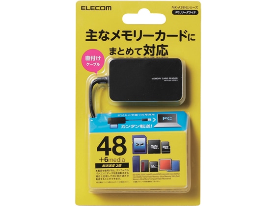エレコム 48+6 メモリリーダライタ SD+MS+CF対応 ブラック 1個(ご注文単位1個)【直送品】