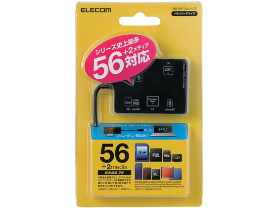 エレコム 56+2メディア対応メモリカードリーダー ブラック MR-A012BK 1個(ご注文単位1個)【直送品】
