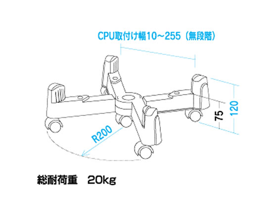 サンワサプライ CPUスタンド CP-031 1台(ご注文単位1台)【直送品】