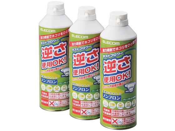 エレコム エアダスター エコ ノンフロン 350ml 3本セット AD-ECOMT 1セット（ご注文単位1セット)【直送品】