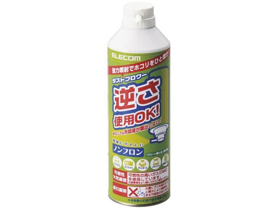 エレコム エアダスター エコ ノンフロン 350ml AD-ECOM 1本（ご注文単位1本)【直送品】