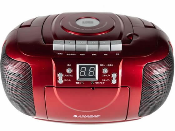 太知ホールディングス ANABAS CDラジオカセットレコーダー CD-CB5R 1台（ご注文単位1台)【直送品】
