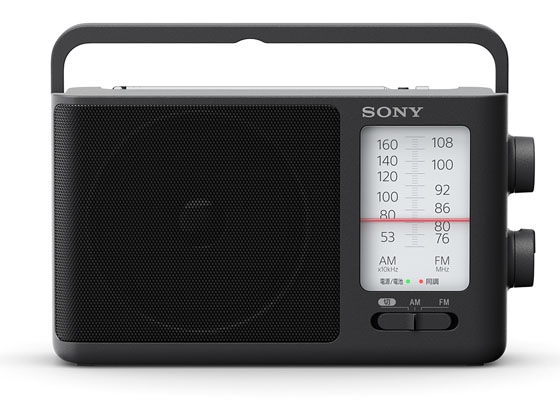 ソニー FM・AMポータブルラジオ ICF-506 1台(ご注文単位1台)【直送品】
