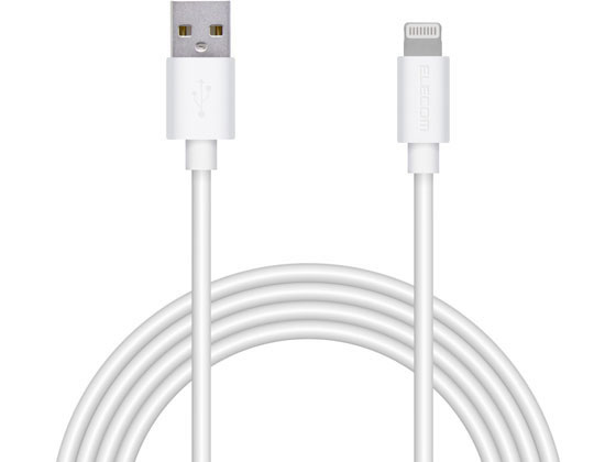 エレコム ライトニングケーブル 2m データ通信 充電 MPA-FUAL20WH 1個（ご注文単位1個)【直送品】