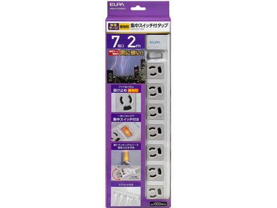 朝日電器 OAマルチタップ 3P 7個口 2m WBN-S7203BG 1個（ご注文単位1個)【直送品】