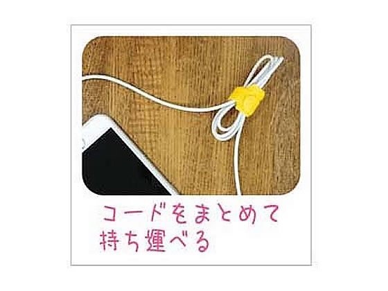 朝日電器 フリーマジックバンド makimaki 1mブラック TUH-FM01BK 1個(ご注文単位1個)【直送品】