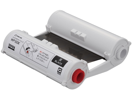 キングジム テプラGrand用インクリボンカートリッジ 黒 WP100K 1個(ご注文単位1個)【直送品】