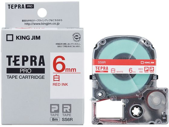 キングジム テプラPRO用テープ 6mm 白 赤文字 SS6R 1個(ご注文単位1個)【直送品】