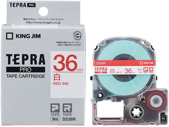 キングジム テプラPRO用テープ 36mm 白 赤文字 SS36R 1個(ご注文単位1個)【直送品】