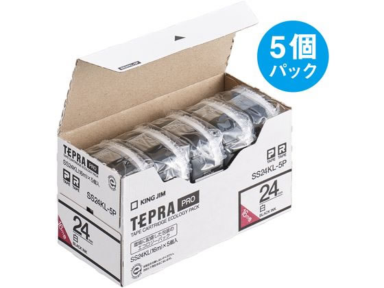 キングジムPROテープ ロング24mm白/黒文字5個 SS24KL-5P 1箱(ご注文単位1箱)【直送品】