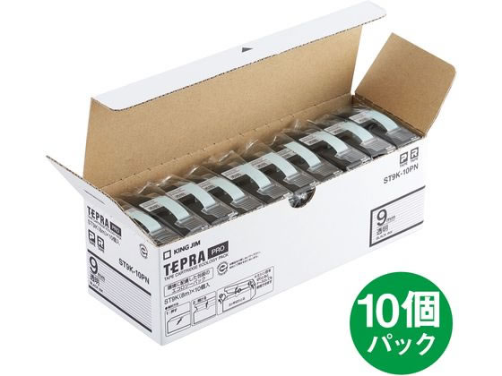 キングジム テプラPROテープ9mm透明／黒文字10個 ST9K-10PN 1箱（ご注文単位1箱)【直送品】