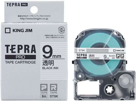 キングジム テプラPRO用テープ 9mm 透明 黒文字 ST9K 1個（ご注文単位1個)【直送品】