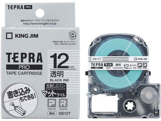 キングジム PRO用テープマットラベル 12mm 透明 黒文字 SB12T 1個（ご注文単位1個)【直送品】