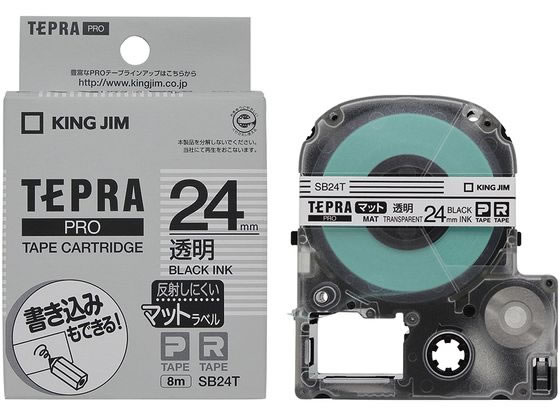 キングジム PRO用テープマットラベル 24mm 透明 黒文字 SB24T 1個（ご注文単位1個)【直送品】