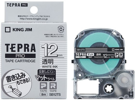 キングジム PRO用テープマットラベル 12mm 透明 白文字 SB12TS 1個(ご注文単位1個)【直送品】