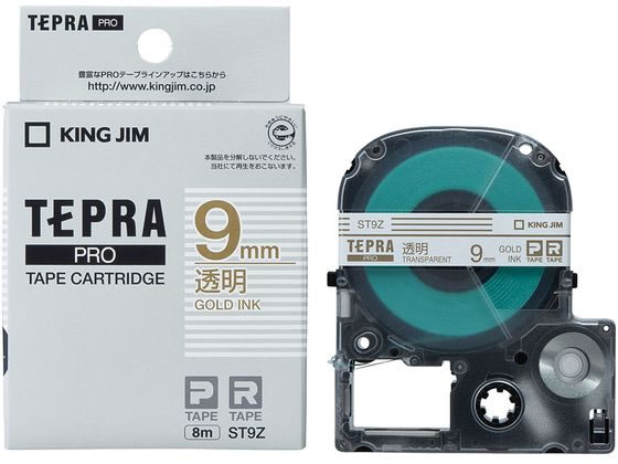 キングジム PROテープカートリッジ 9mm 透明 金文字 ST9Z 1個（ご注文単位1個)【直送品】