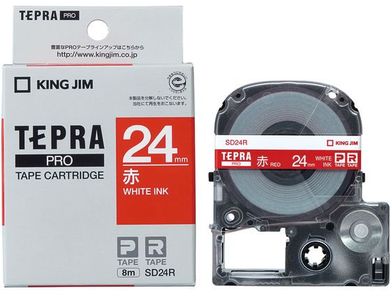 キングジム PRO用テープ ビビッド 24mm 赤 白文字 SD24R 1個（ご注文単位1個)【直送品】