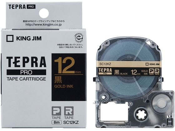 キングジムテプラPRO用テープ12mm(パステル) 黒 金文字 SC12KZ 1個（ご注文単位1個)【直送品】