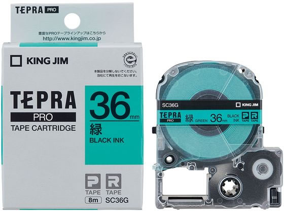 キングジム PRO用テープ パステル 36mm 緑 黒文字 SC36G 1個(ご注文単位1個)【直送品】