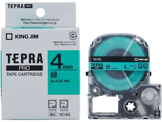 キングジム テプラPRO用カートリッジ 4mm パステル緑・黒文字 SC4G 1個(ご注文単位1個)【直送品】