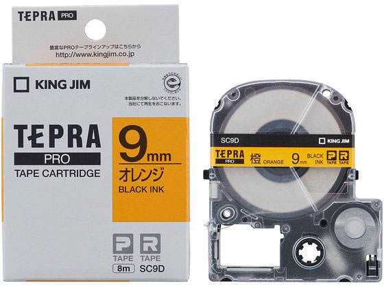 キングジム PROテープカートリッジ 9mm オレンジ 黒文字 SC9D 1個(ご注文単位1個)【直送品】