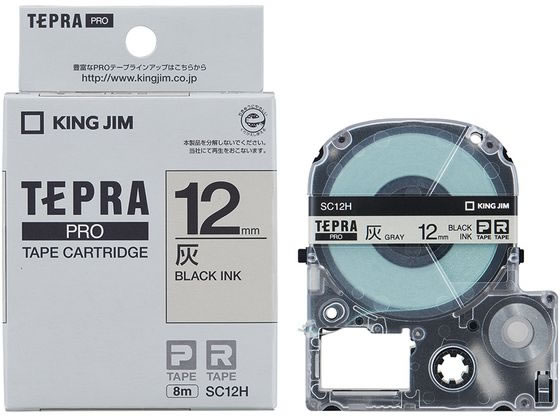 キングジム PRO用テープ パステル 12mm 灰 黒文字 SC12H 1個(ご注文単位1個)【直送品】