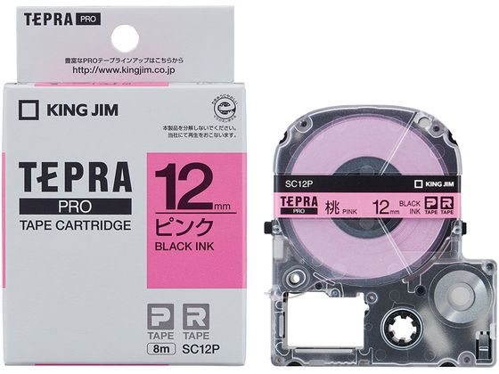 キングジム PRO用テープ パステル 12mm ピンク 黒文字 SC12P 1個(ご注文単位1個)【直送品】